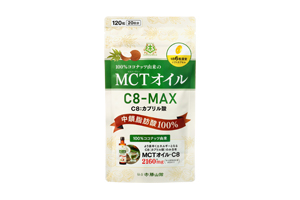 仙台勝山館MCTオイル C8-MAX ソフトカプセル