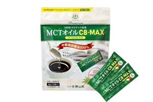MCTオイル C8-MAX スティックタイプ5g×12袋