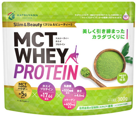 MCTホエイプロテイン スリム＆ビューティー
