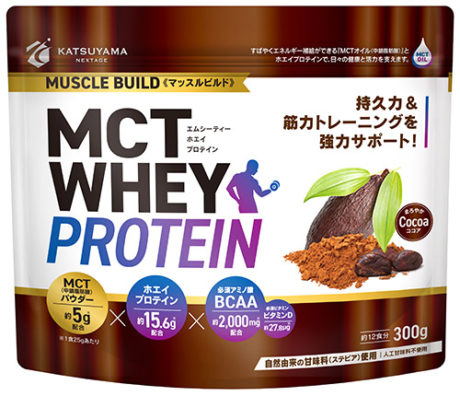 MCTホエイプロテイン マッスルビルド