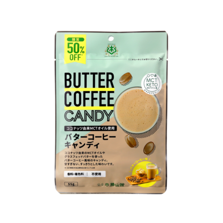 バターコーヒーキャンディ