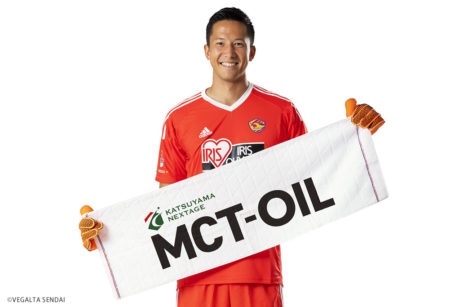 【公式アンバサダー】シュミット・ダニエル選手