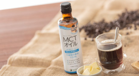 MCT250g