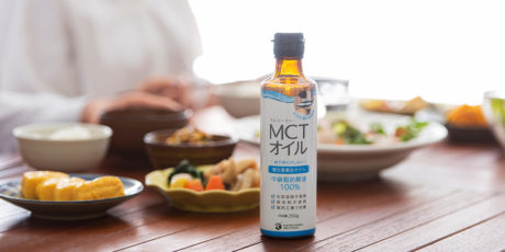 MCTオイル