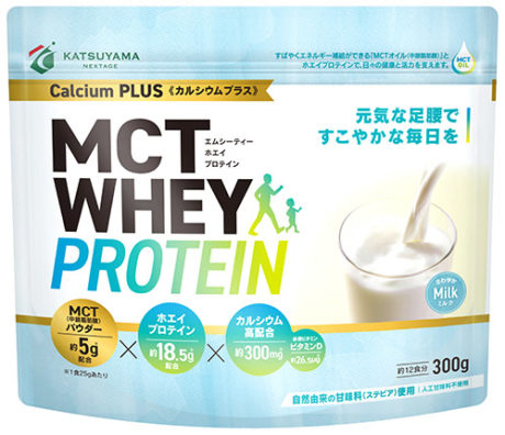 MCTホエイプロテイン カルシウムプラス