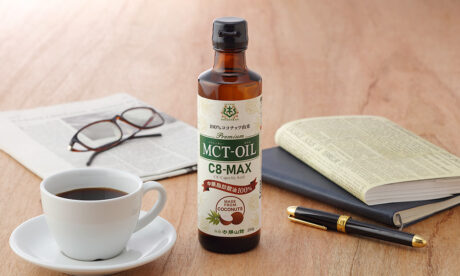 仙台勝山館MCTオイル C8-MAX