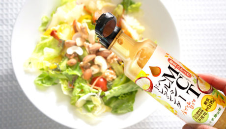 MCTヘルシードレッシング＜金ゴマ＆白ゴマ＞