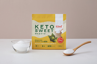 KETO SWEET（ケトスイート）
