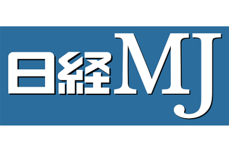 日経MJ ロゴ