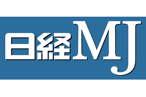 日経MJ ロゴ