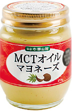 MCTオイルマヨネーズ
